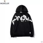 moncler hooded sweater mohm14654